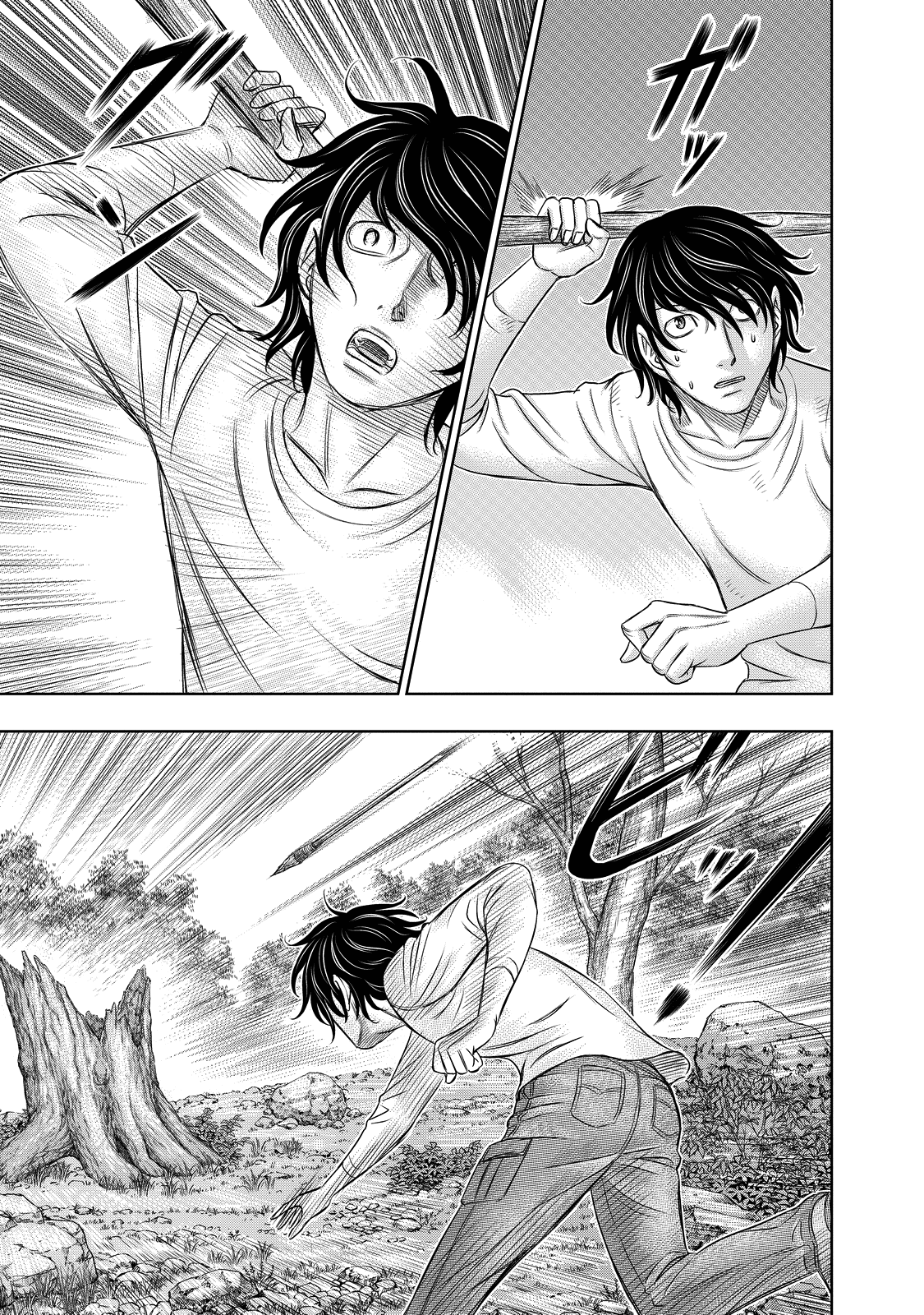 Read Sousei no Taiga chapter 9 image 14 on Lezhin