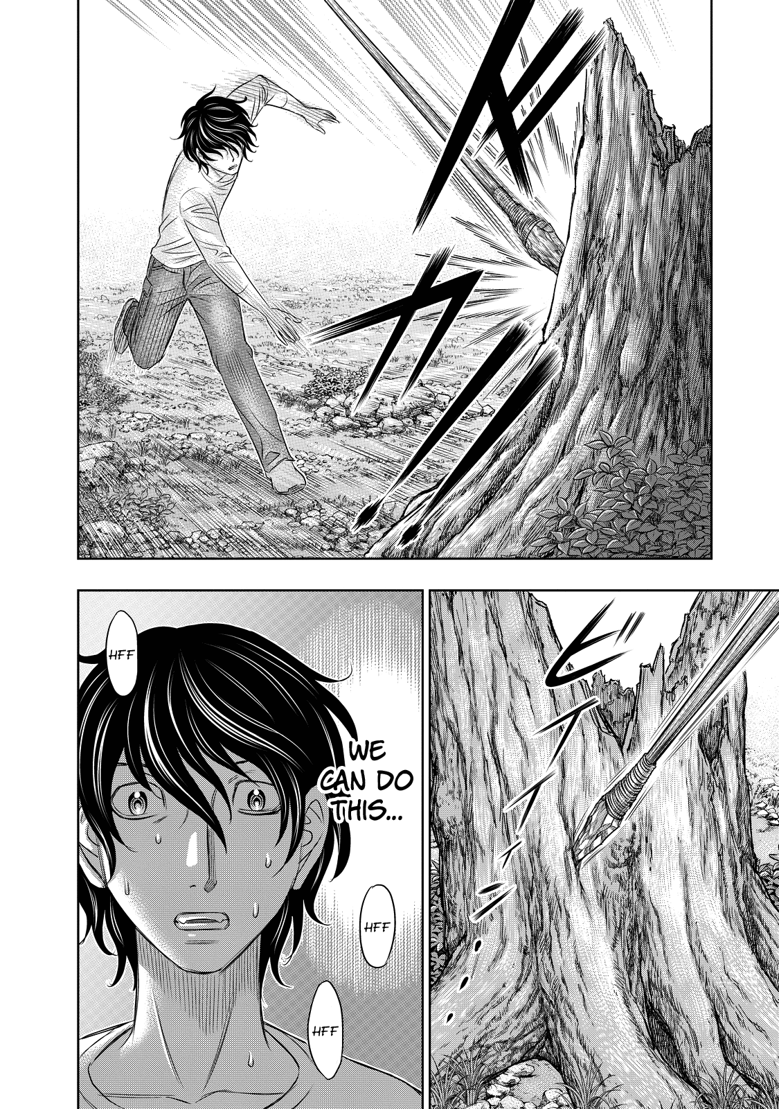 Read Sousei no Taiga chapter 9 image 15 on Lezhin