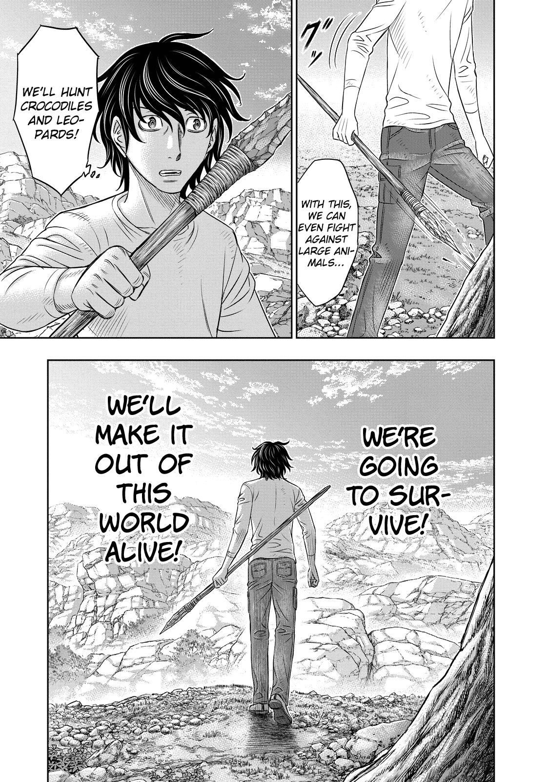 Read Sousei no Taiga chapter 9 image 16 on Lezhin