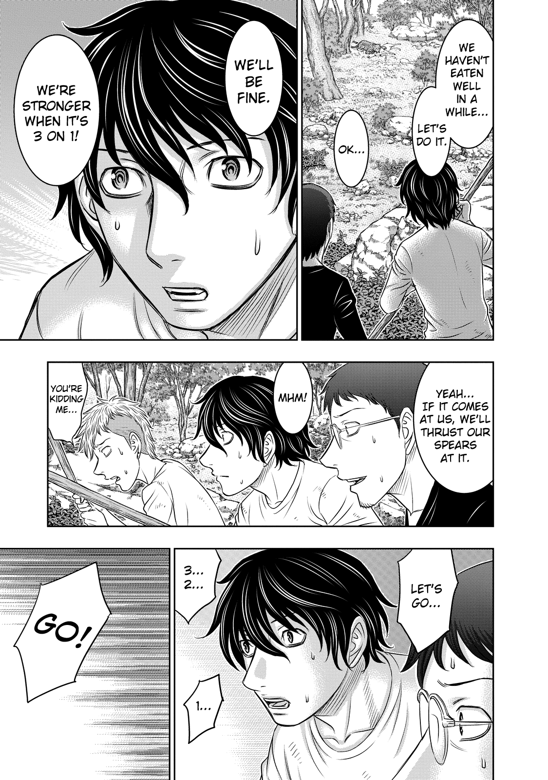 Read Sousei no Taiga chapter 9 image 2 on Lezhin