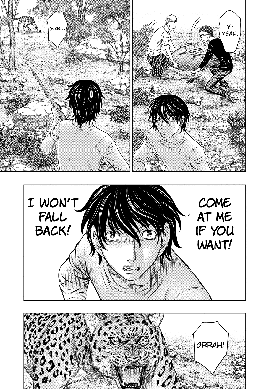 Read Sousei no Taiga chapter 9 image 6 on Lezhin