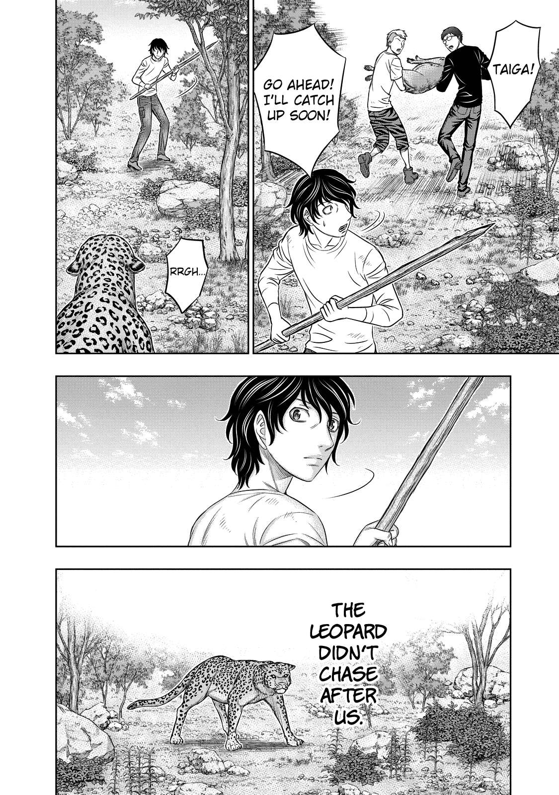 Read Sousei no Taiga chapter 9 image 7 on Lezhin