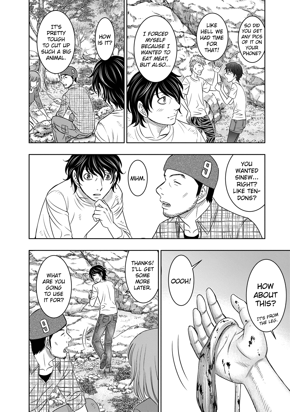 Read Sousei no Taiga chapter 9 image 9 on Lezhin