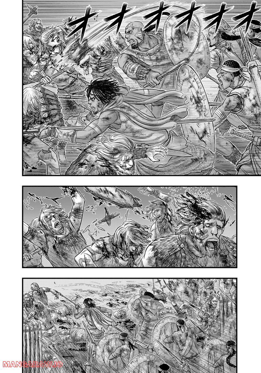 Read Sousei no Taiga chapter 90 image 11 on Lezhin