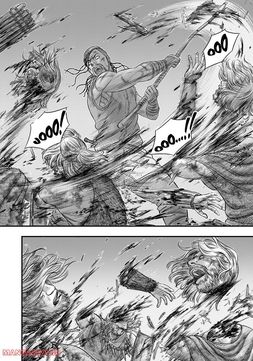 Read Sousei no Taiga chapter 90 image 15 on Lezhin