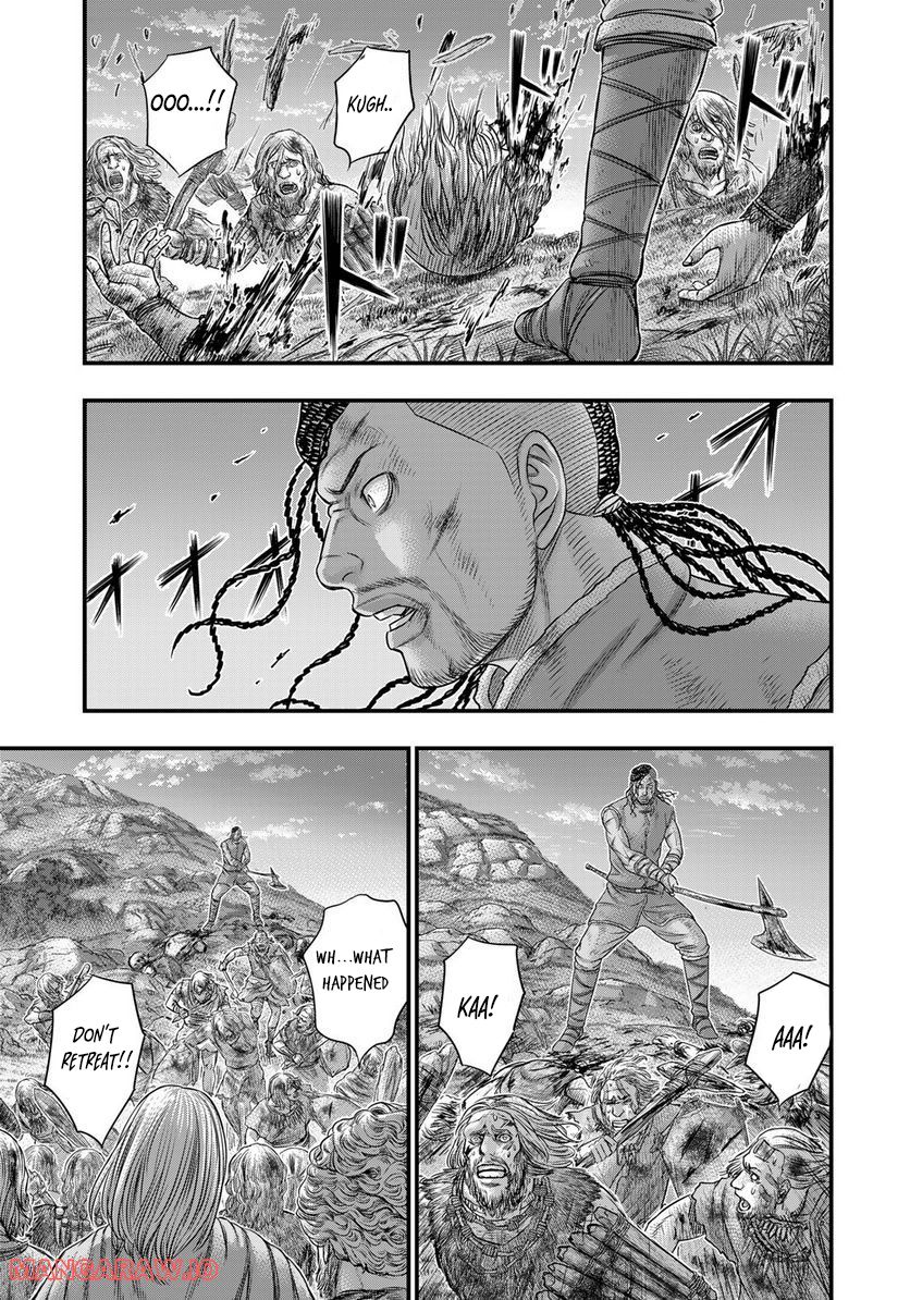 Read Sousei no Taiga chapter 90 image 16 on Lezhin
