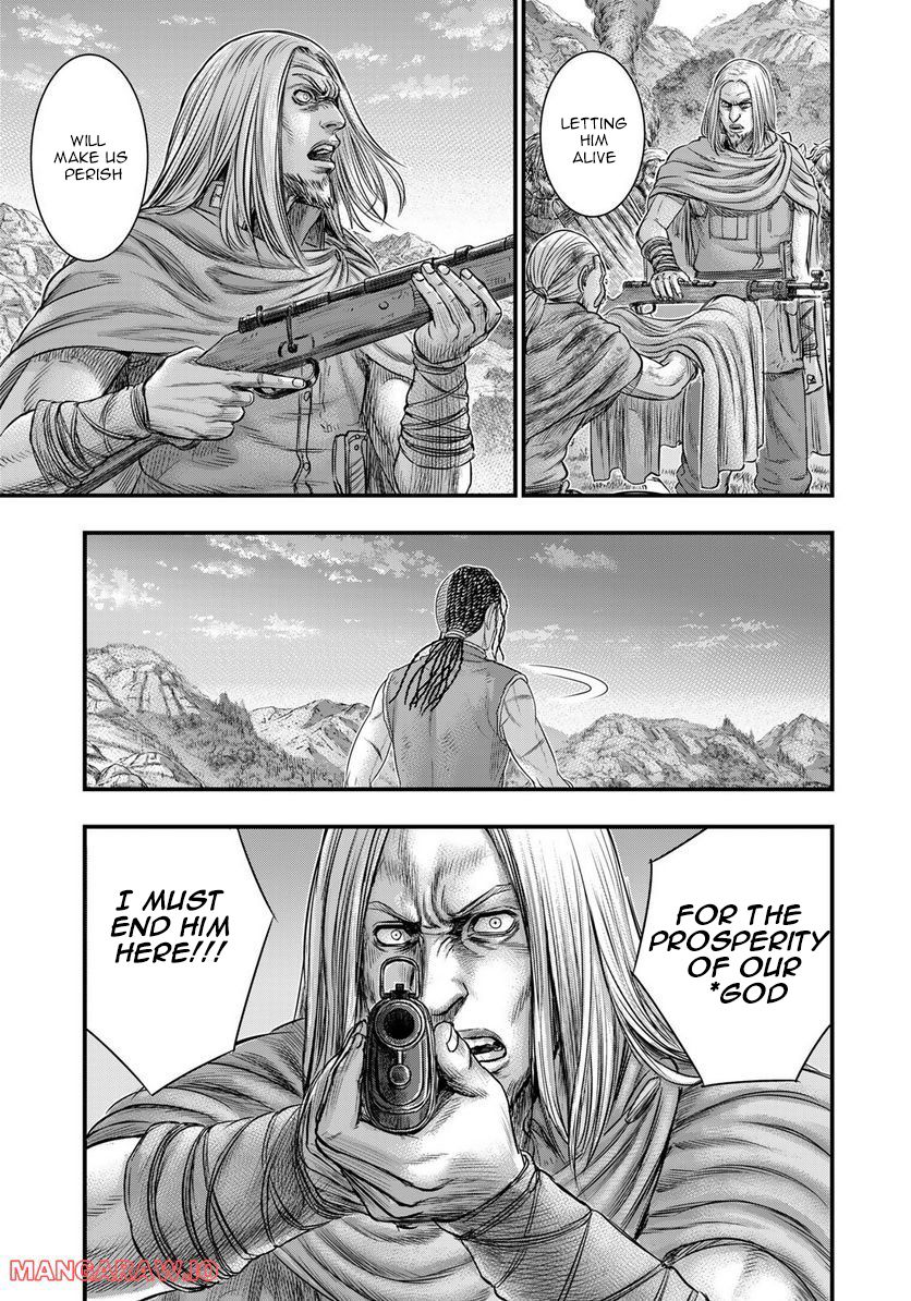 Read Sousei no Taiga chapter 90 image 18 on Lezhin