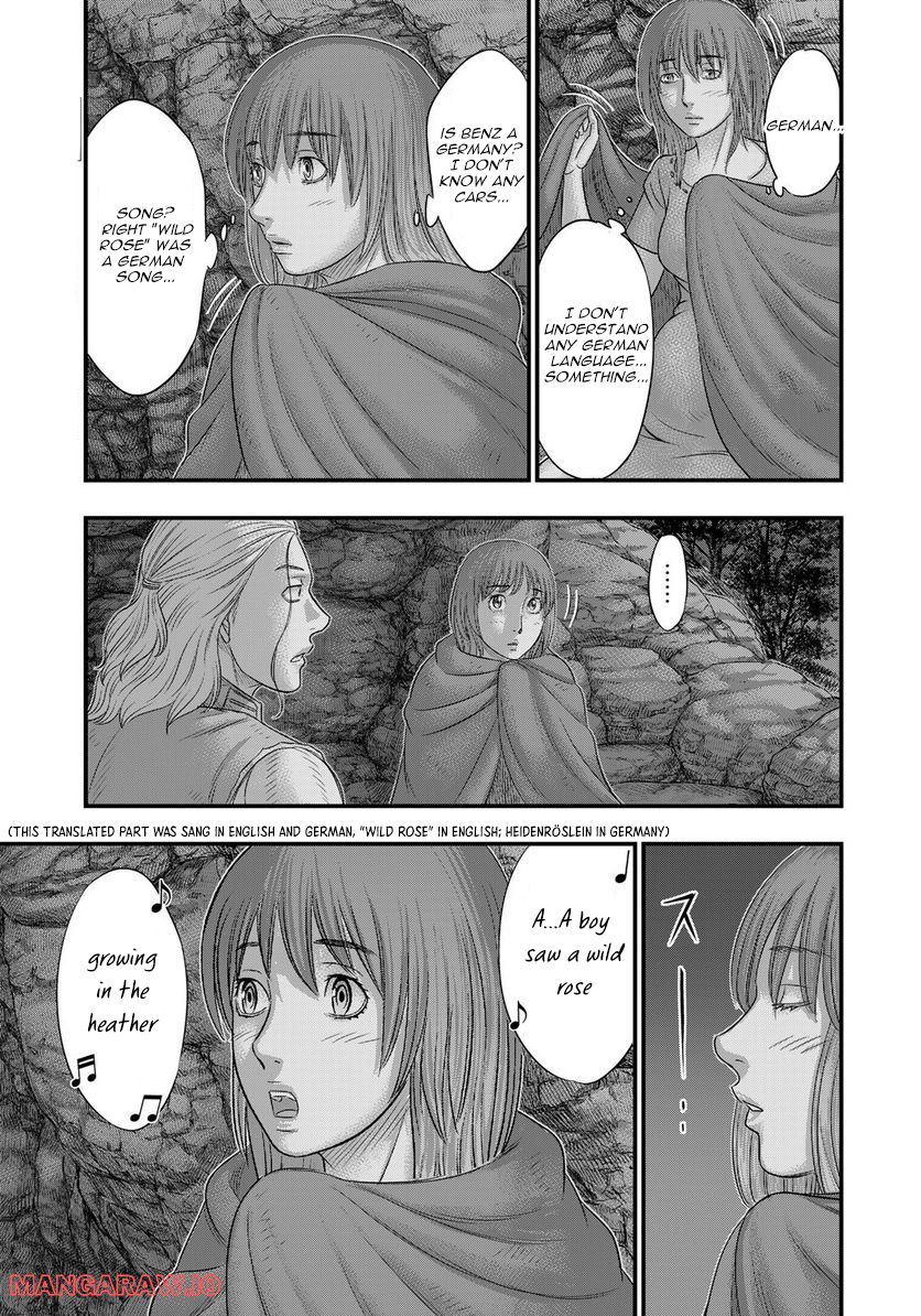 Read Sousei no Taiga chapter 90 image 2 on Lezhin