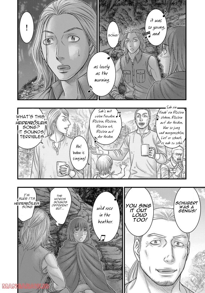 Read Sousei no Taiga chapter 90 image 3 on Lezhin