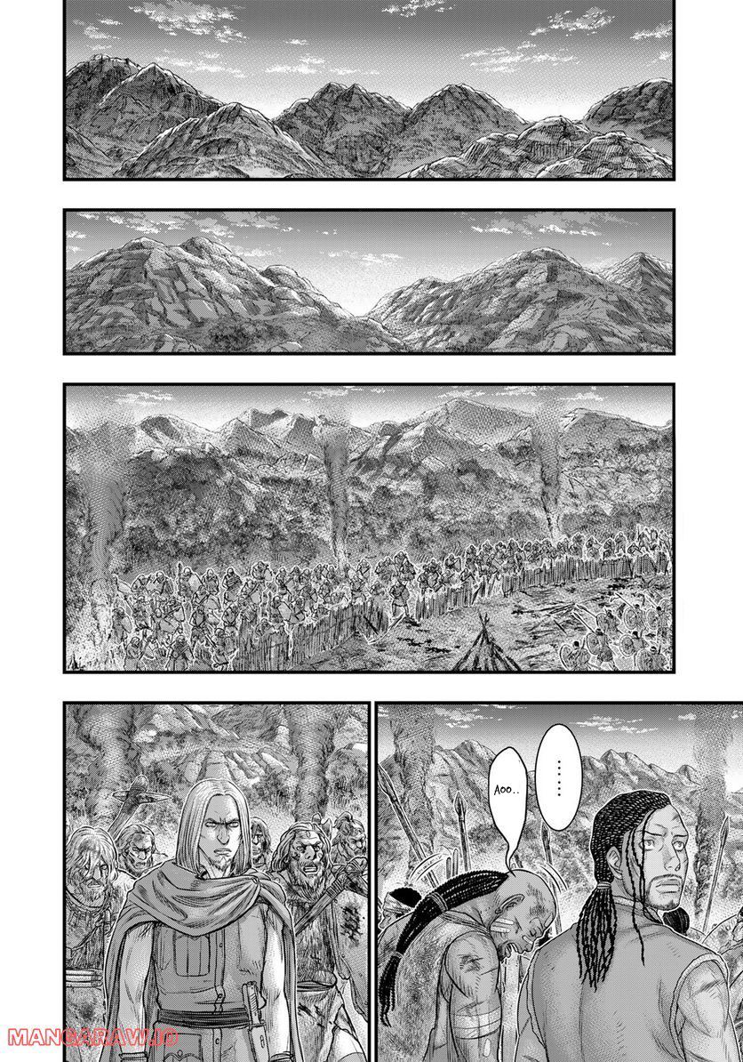 Read Sousei no Taiga chapter 90 image 5 on Lezhin