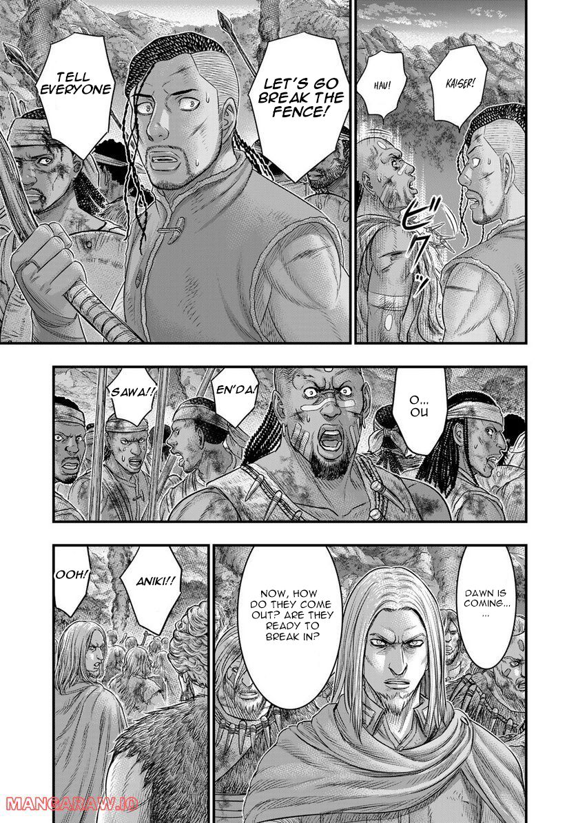 Read Sousei no Taiga chapter 90 image 6 on Lezhin