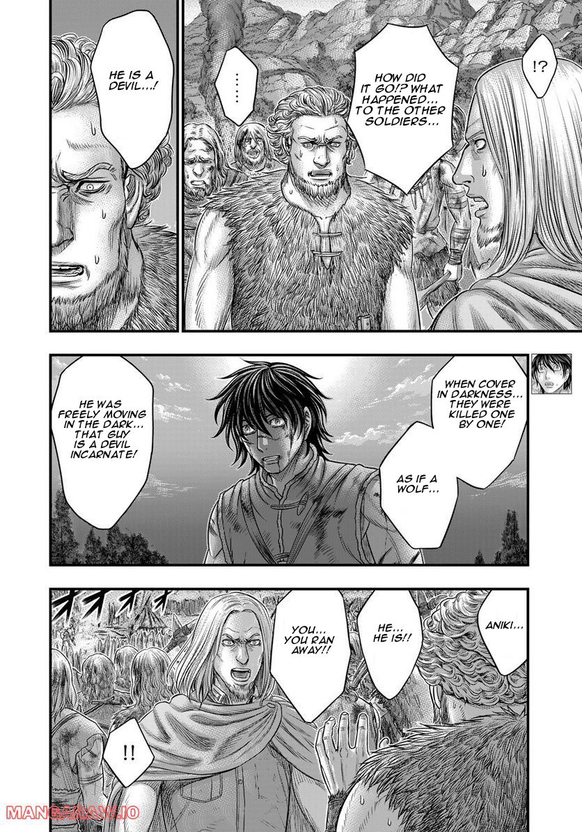 Read Sousei no Taiga chapter 90 image 7 on Lezhin