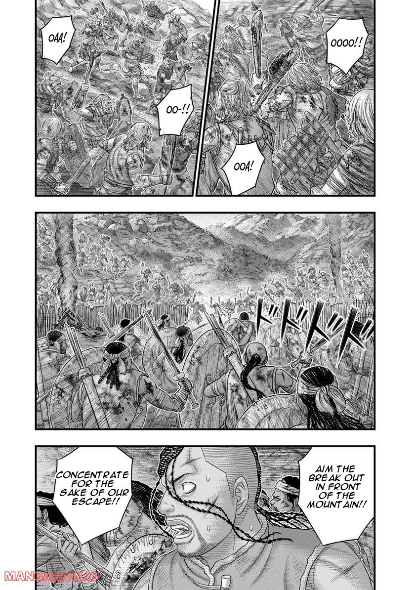 Read Sousei no Taiga chapter 90 image 9 on Lezhin