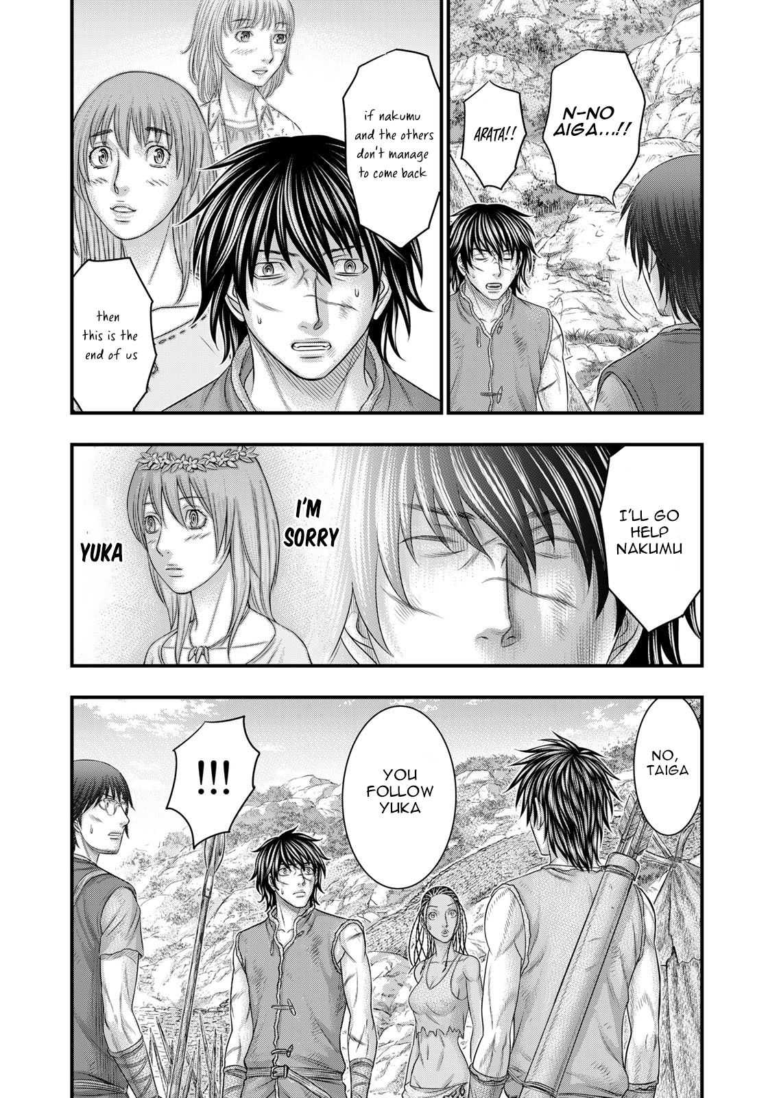 Read Sousei no Taiga chapter 91 image 11 on Lezhin