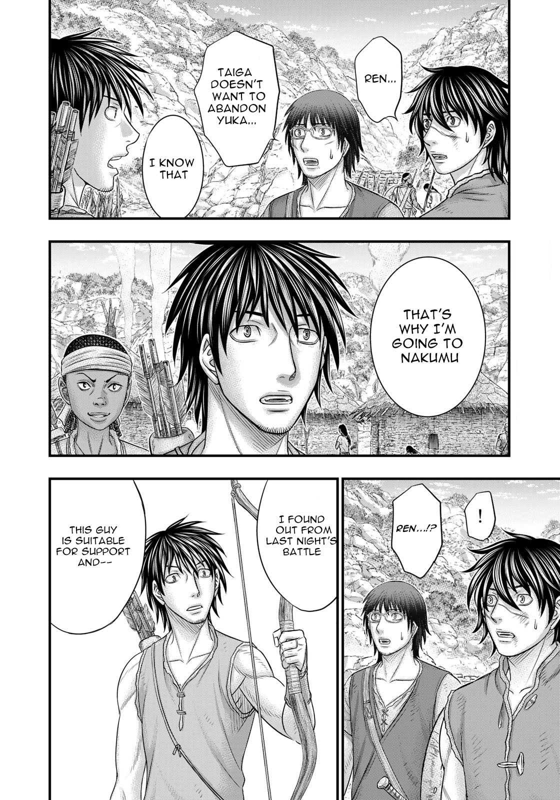 Read Sousei no Taiga chapter 91 image 12 on Lezhin
