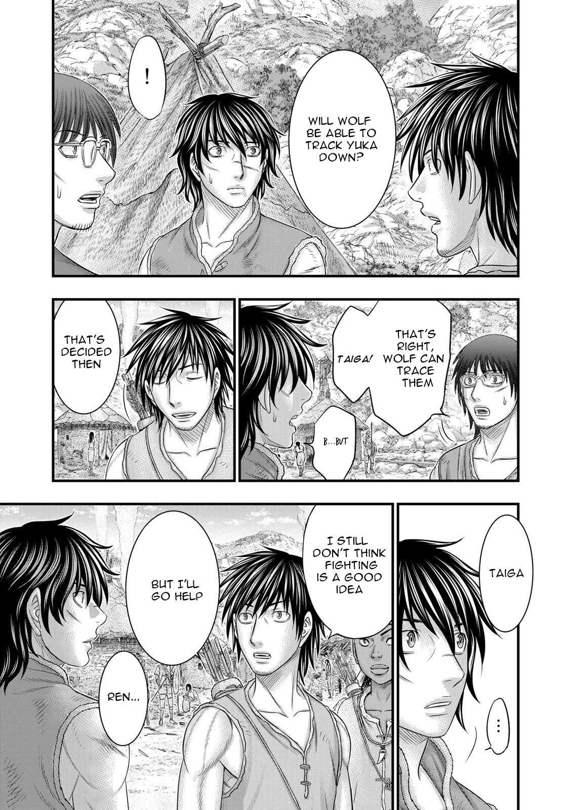 Read Sousei no Taiga chapter 91 image 13 on Lezhin