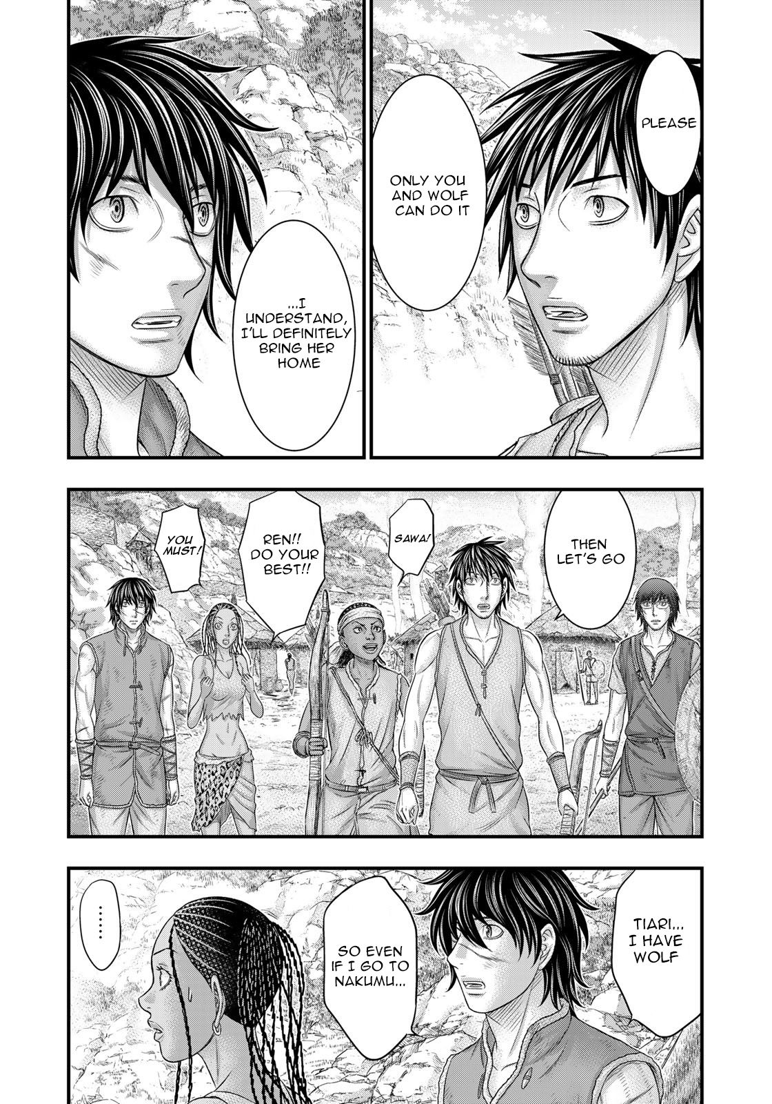 Read Sousei no Taiga chapter 91 image 14 on Lezhin