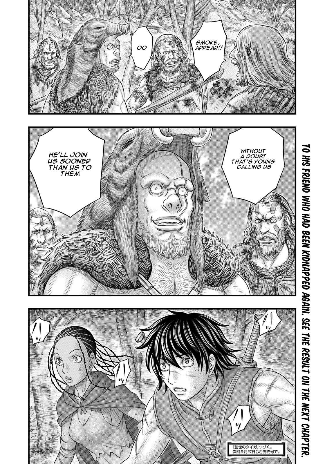 Read Sousei no Taiga chapter 91 image 20 on Lezhin