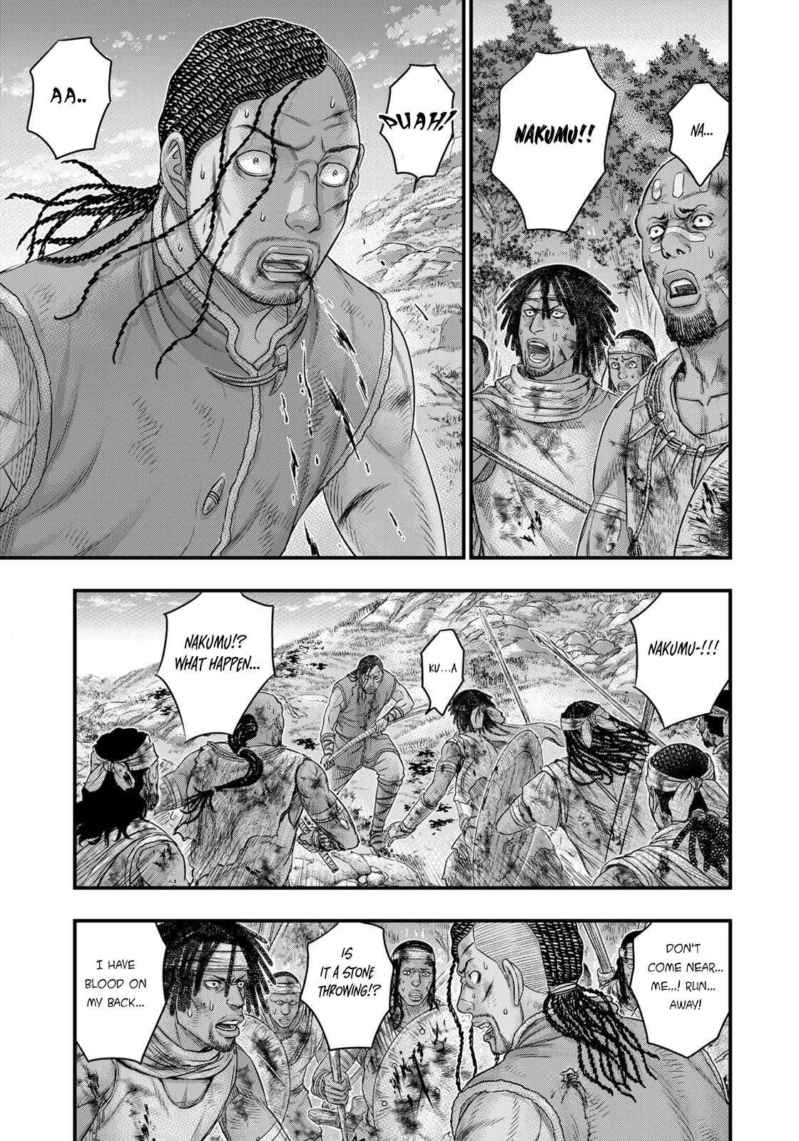 Read Sousei no Taiga chapter 91 image 3 on Lezhin