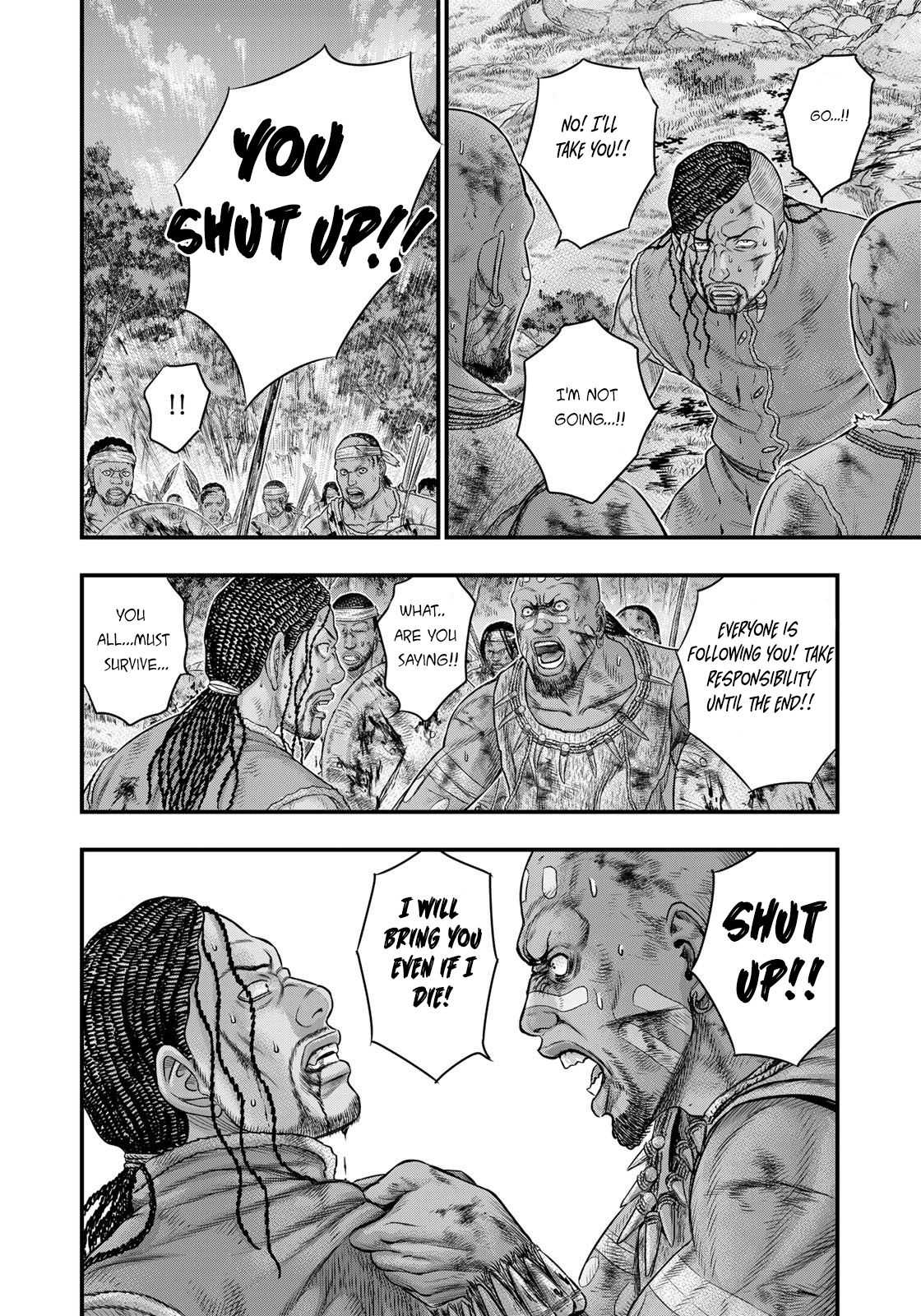 Read Sousei no Taiga chapter 91 image 4 on Lezhin