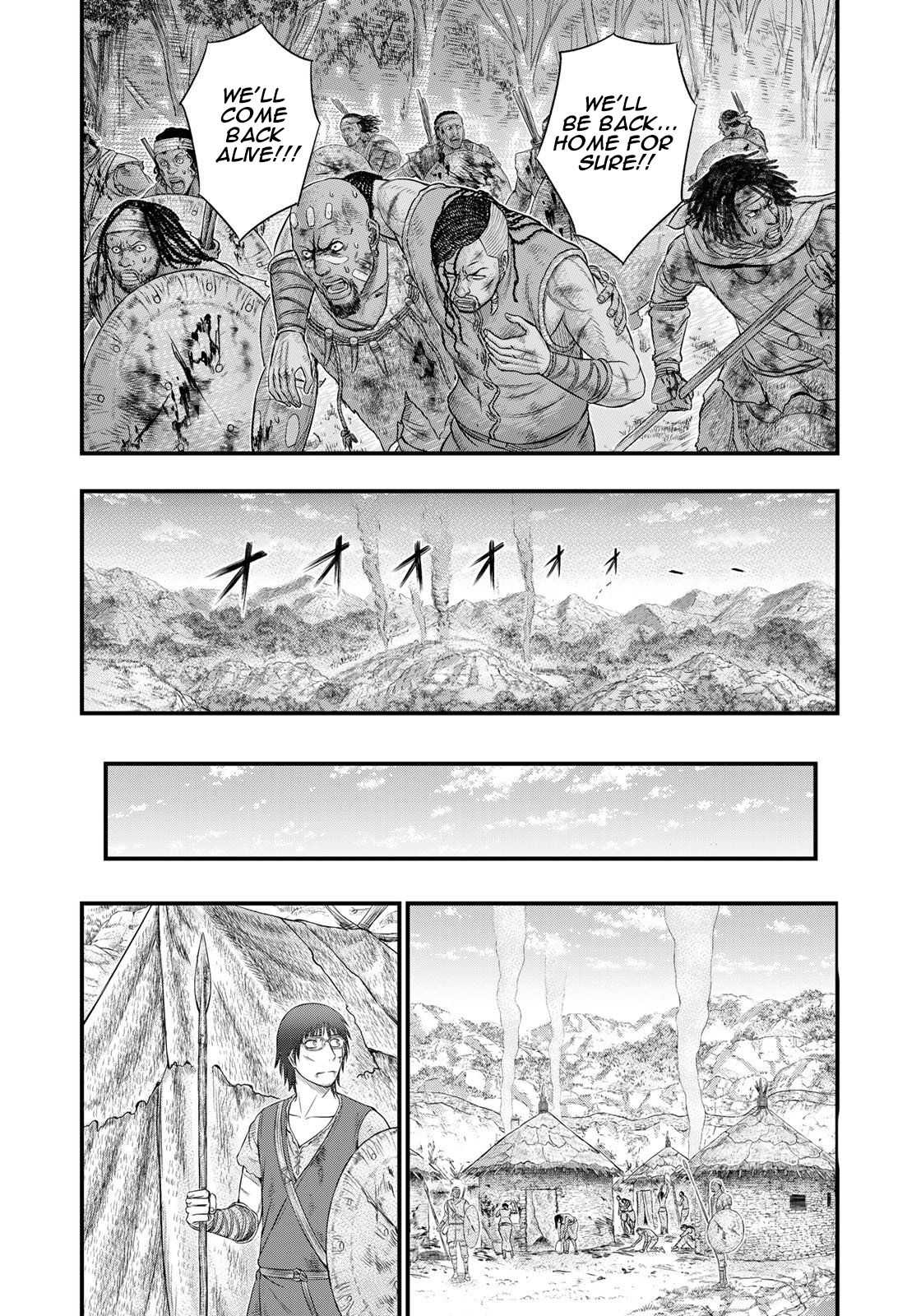 Read Sousei no Taiga chapter 91 image 6 on Lezhin