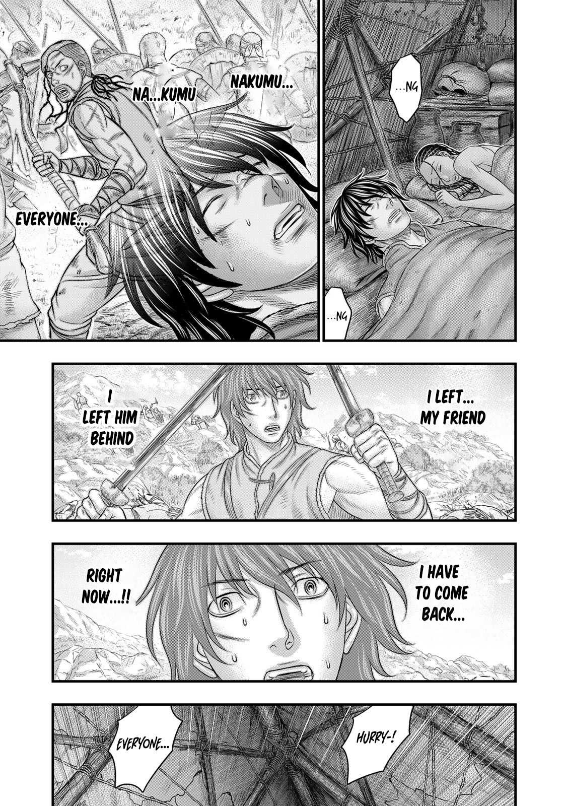 Read Sousei no Taiga chapter 91 image 7 on Lezhin