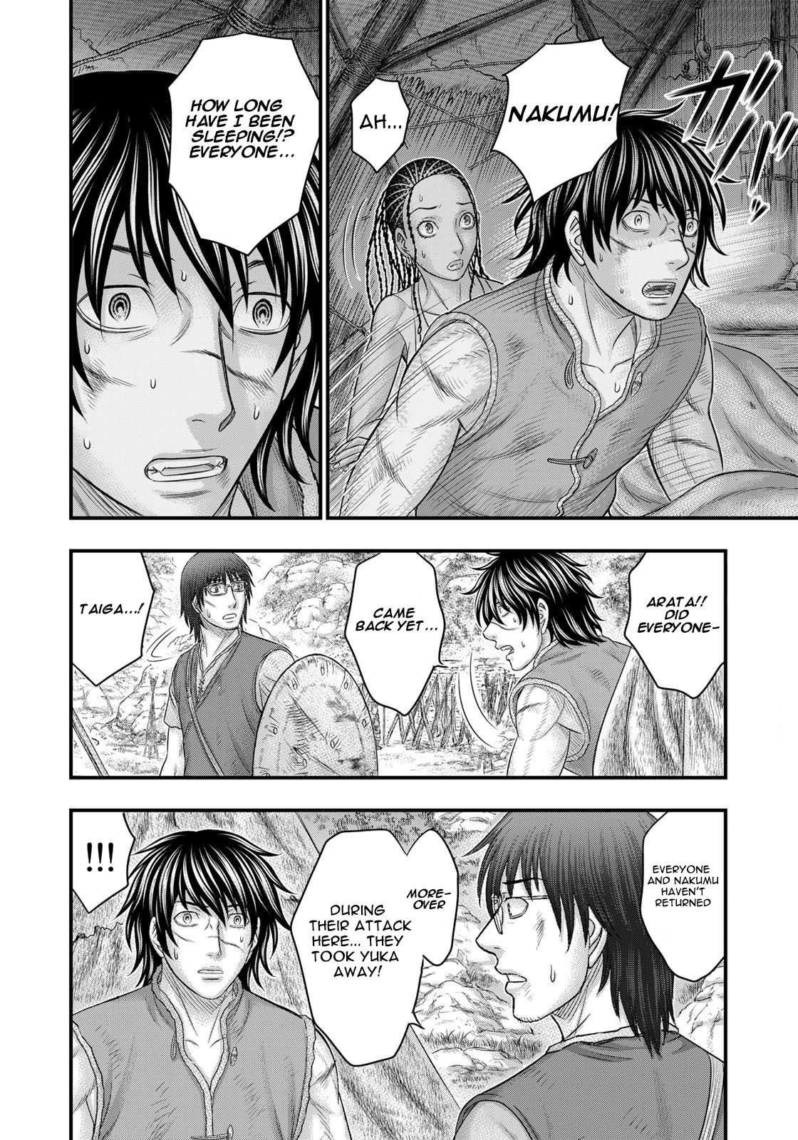 Read Sousei no Taiga chapter 91 image 8 on Lezhin