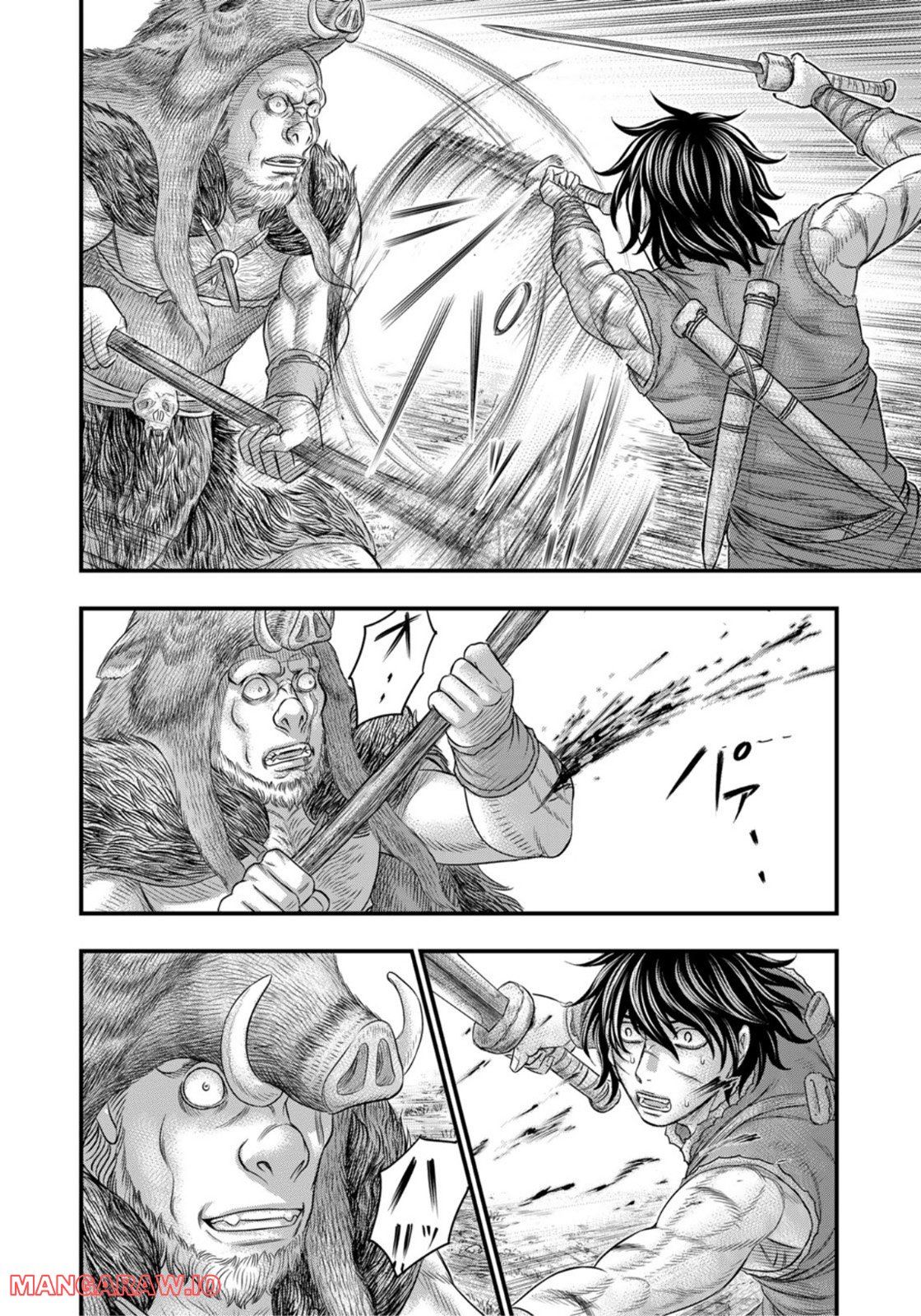 Read Sousei no Taiga chapter 92 image 16 on Lezhin