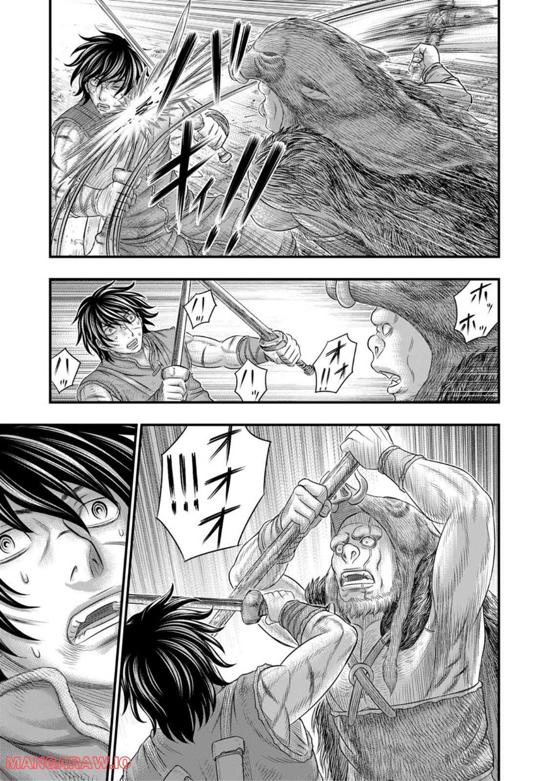 Read Sousei no Taiga chapter 92 image 17 on Lezhin