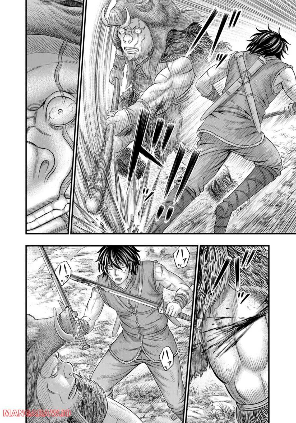 Read Sousei no Taiga chapter 92 image 18 on Lezhin