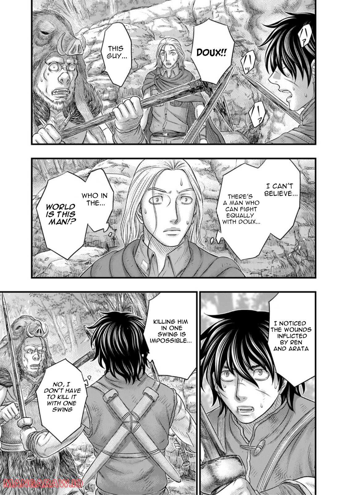 Read Sousei no Taiga chapter 92 image 19 on Lezhin