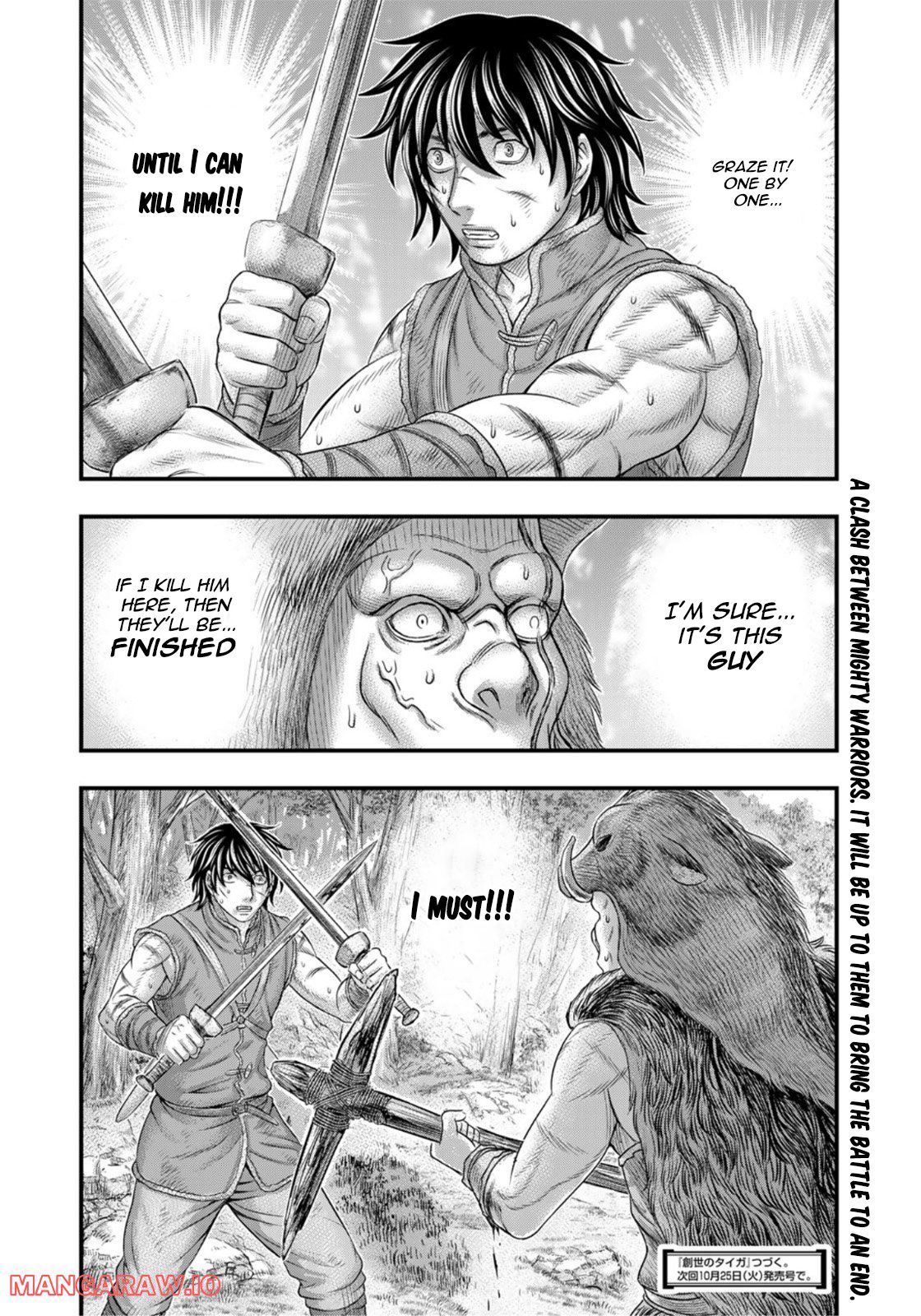 Read Sousei no Taiga chapter 92 image 20 on Lezhin