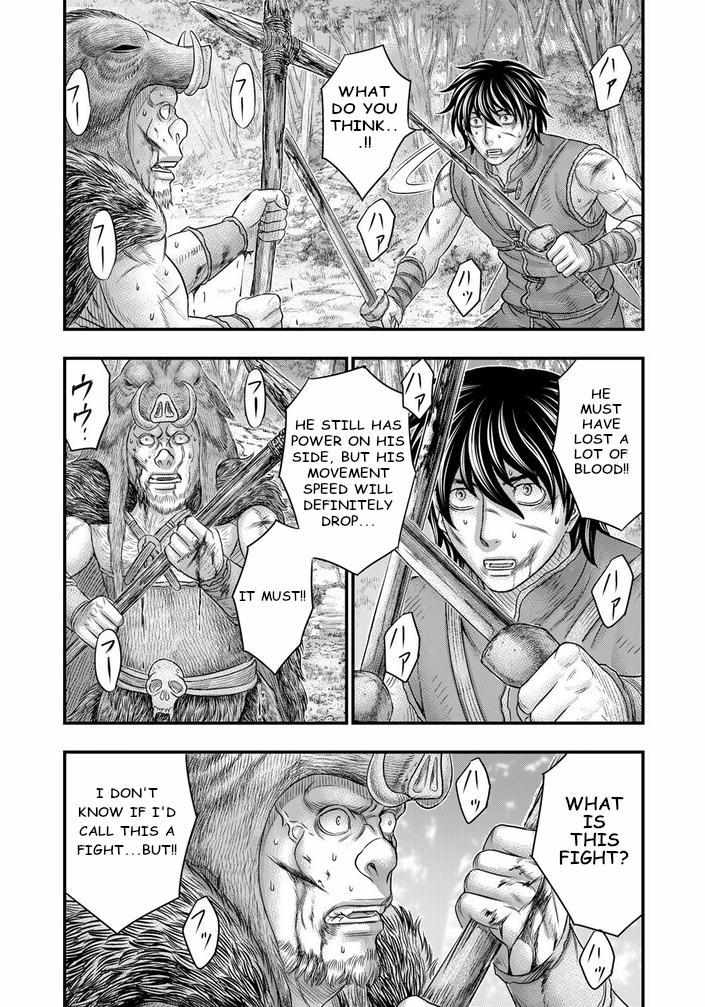 Read Sousei no Taiga chapter 93 image 12 on Lezhin