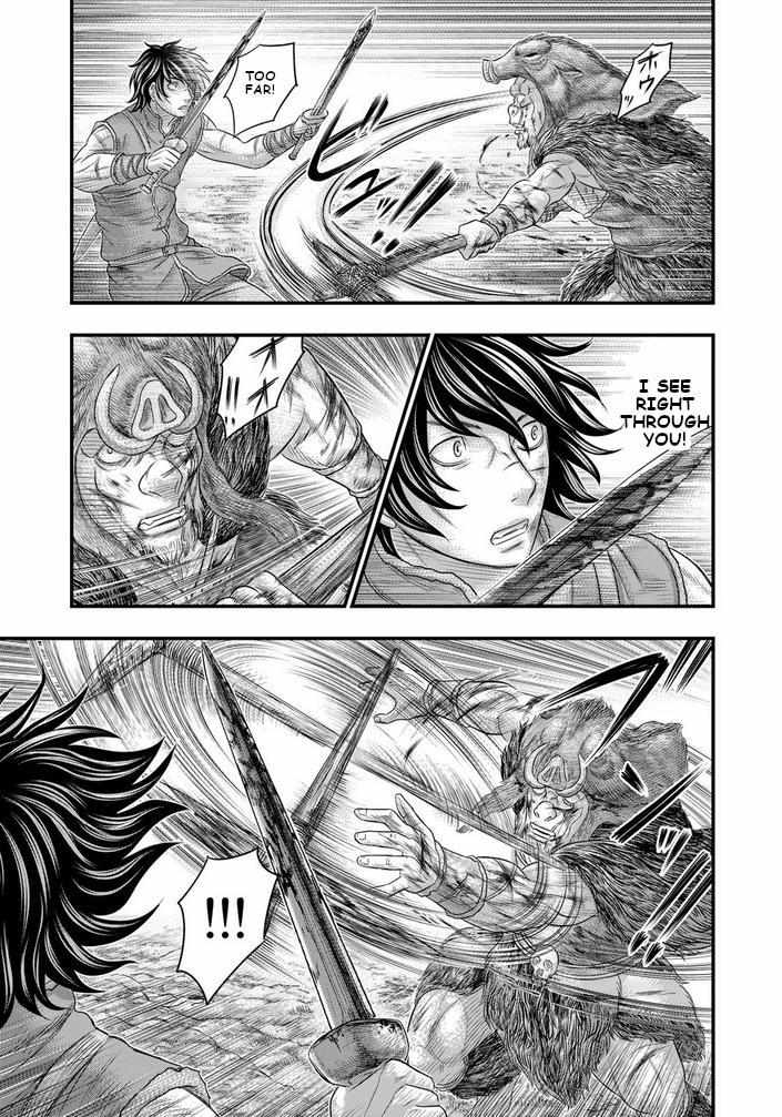 Read Sousei no Taiga chapter 93 image 18 on Lezhin