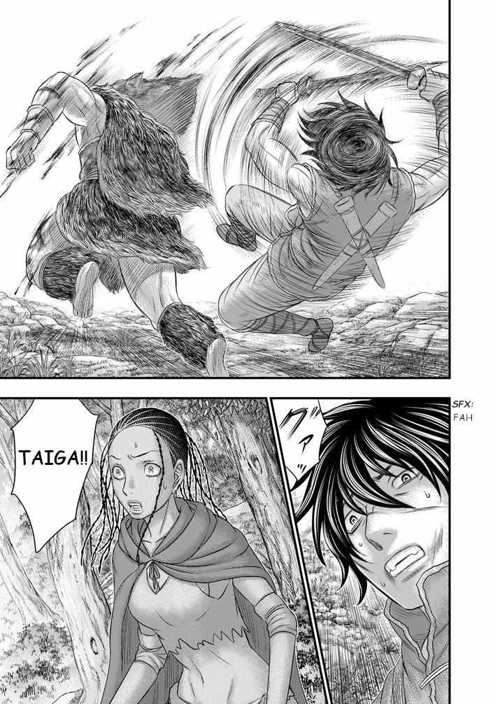 Read Sousei no Taiga chapter 93 image 20 on Lezhin