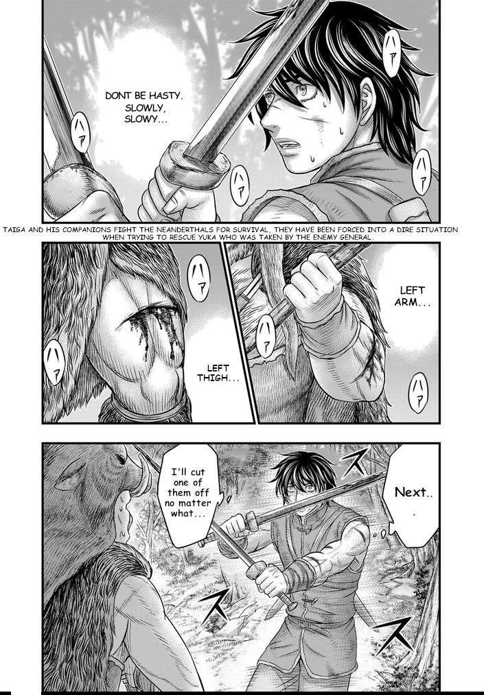 Read Sousei no Taiga chapter 93 image 3 on Lezhin