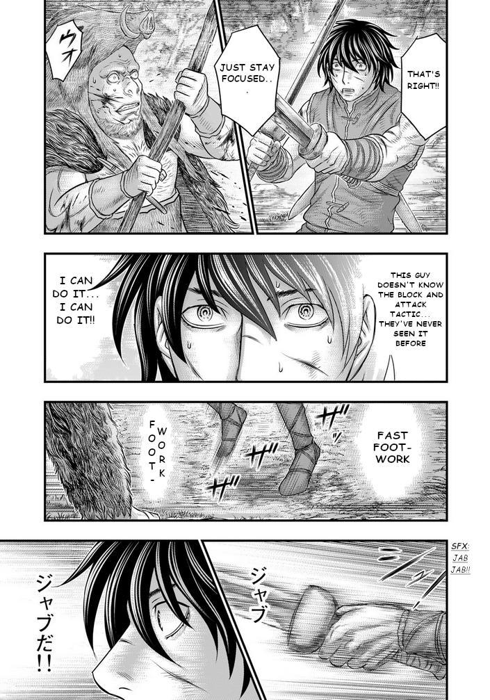 Read Sousei no Taiga chapter 93 image 8 on Lezhin