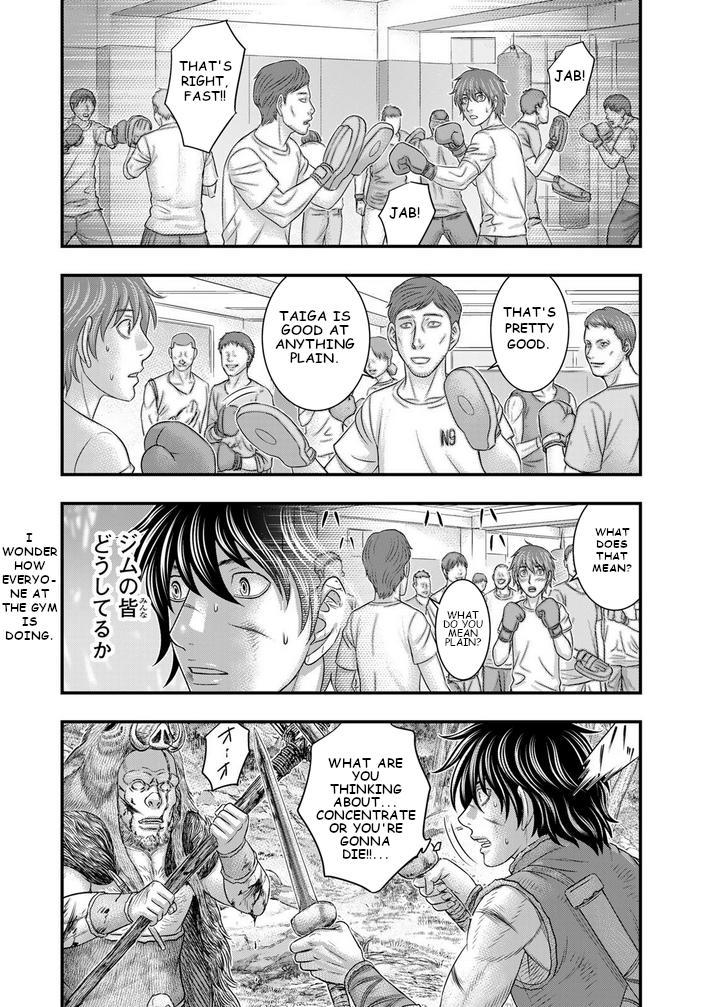 Read Sousei no Taiga chapter 93 image 9 on Lezhin