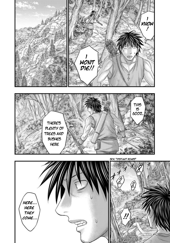 Read Sousei no Taiga chapter 94 image 10 on Lezhin