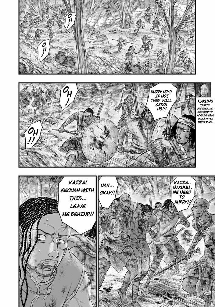 Read Sousei no Taiga chapter 94 image 12 on Lezhin