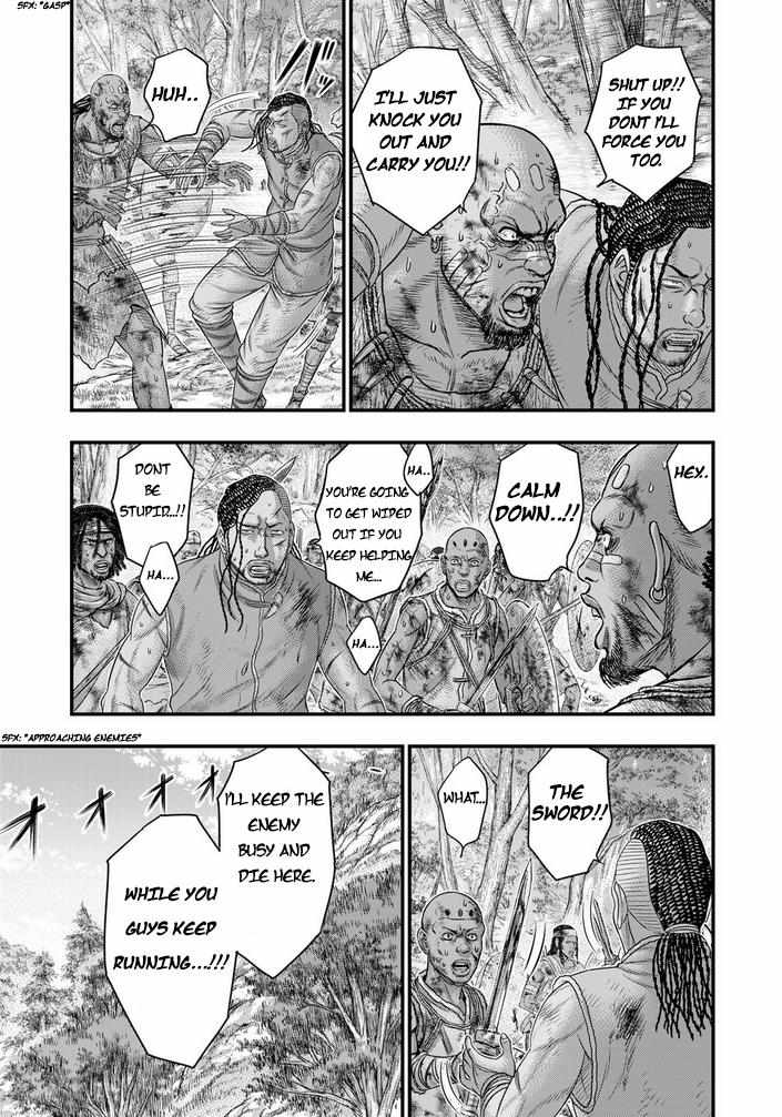 Read Sousei no Taiga chapter 94 image 13 on Lezhin