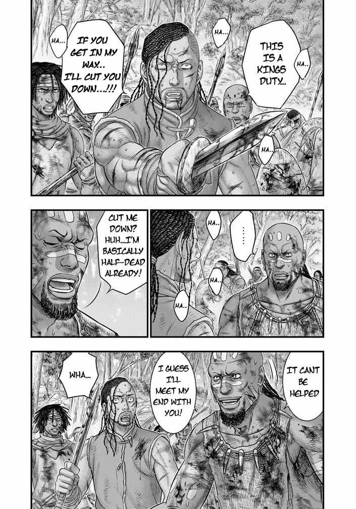 Read Sousei no Taiga chapter 94 image 14 on Lezhin