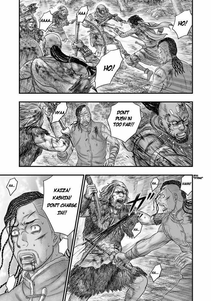 Read Sousei no Taiga chapter 94 image 17 on Lezhin