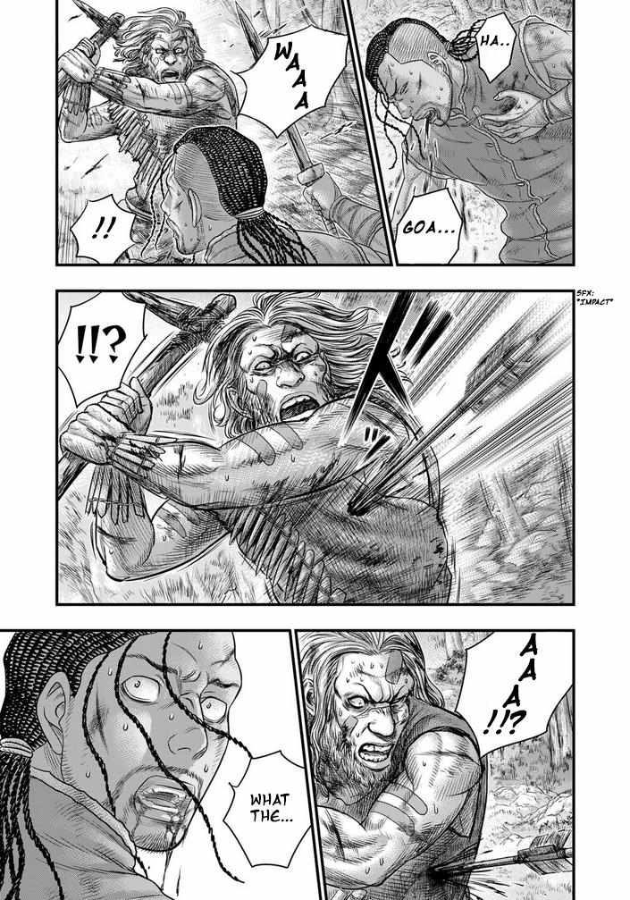 Read Sousei no Taiga chapter 94 image 19 on Lezhin