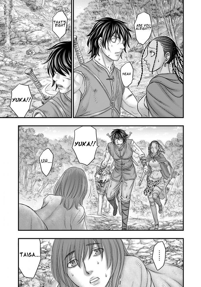 Read Sousei no Taiga chapter 94 image 3 on Lezhin