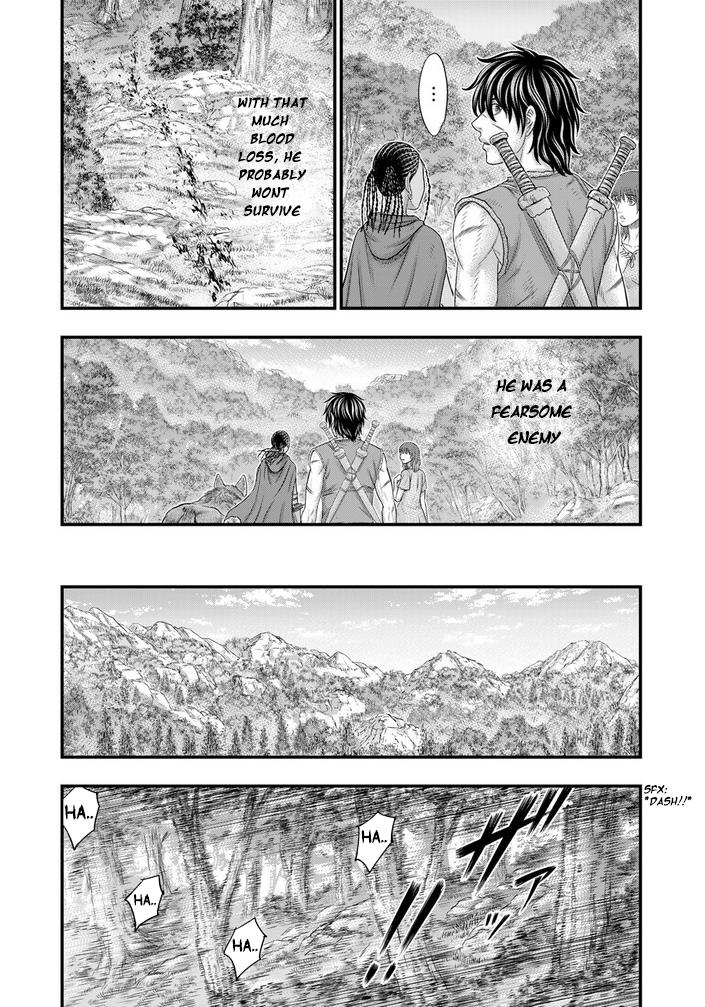 Read Sousei no Taiga chapter 94 image 6 on Lezhin