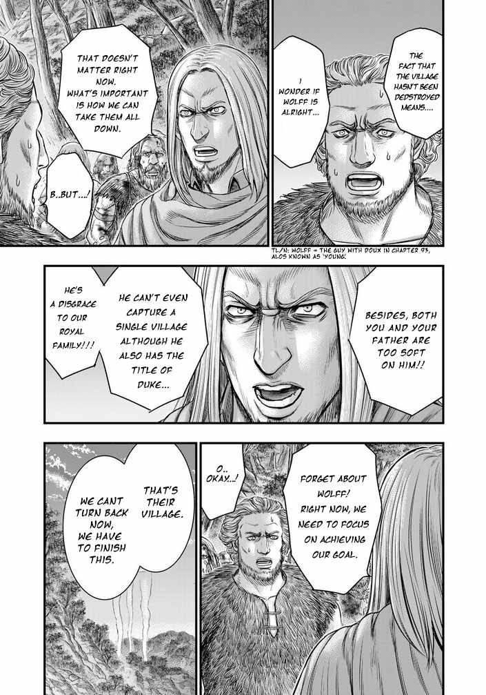 Read Sousei no Taiga chapter 96 image 10 on Lezhin