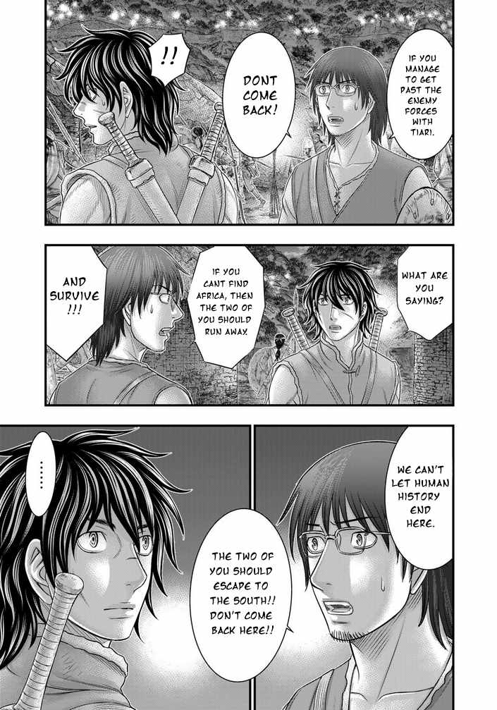 Read Sousei no Taiga chapter 96 image 20 on Lezhin