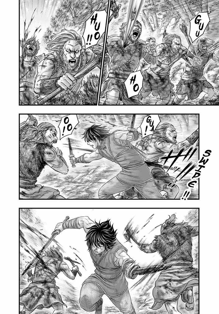 Read Sousei no Taiga chapter 96 image 7 on Lezhin