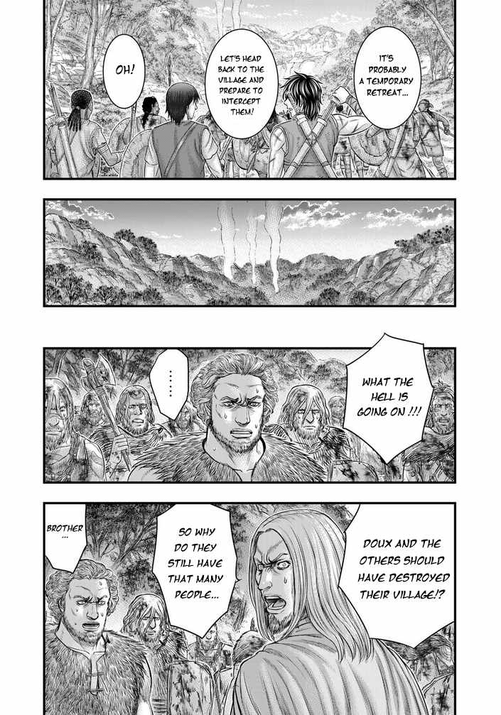 Read Sousei no Taiga chapter 96 image 9 on Lezhin